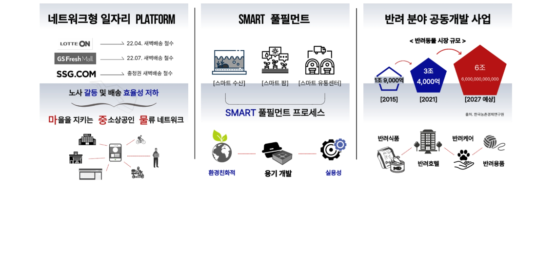 제목을 입력하세요 10.jpg